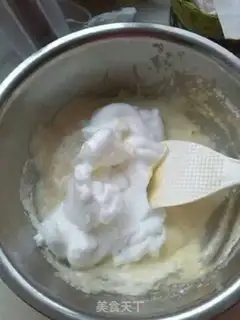 Make Fancy cake step 5