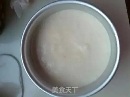 Make Fancy cake step 7