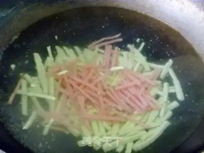 Make Ham tofu step 3