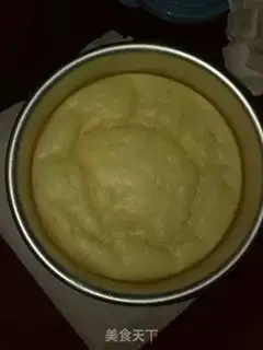 Make Fancy cake step 8