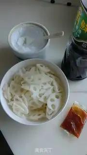 Make Cool Smash step 2