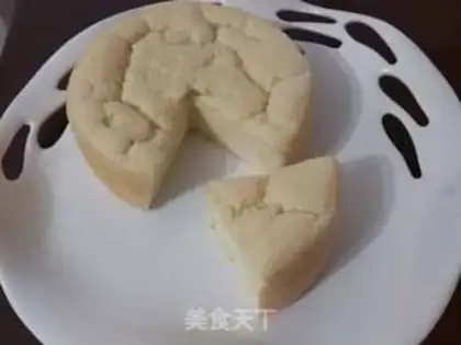 Make Fancy cake step 9