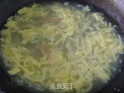 Make Ham tofu step 5