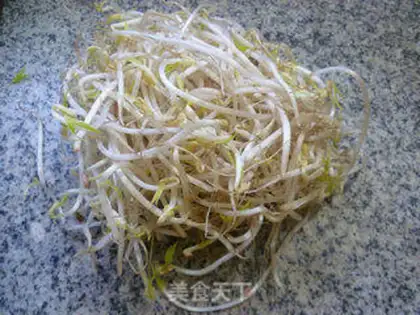 Make Clear the green bean bud step 0