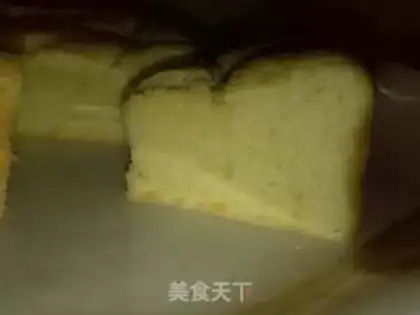 Make Fancy cake step 10