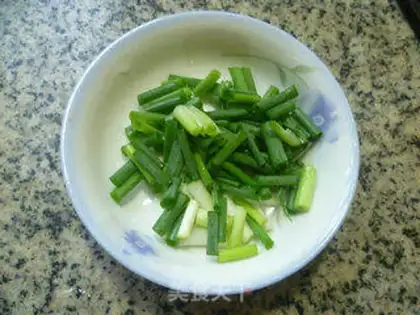 Make Clear the green bean bud step 1