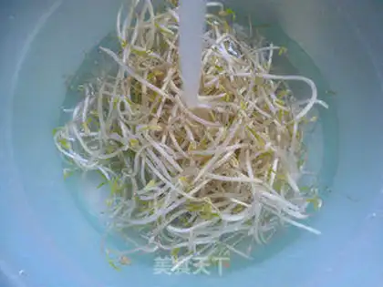 Make Clear the green bean bud step 2