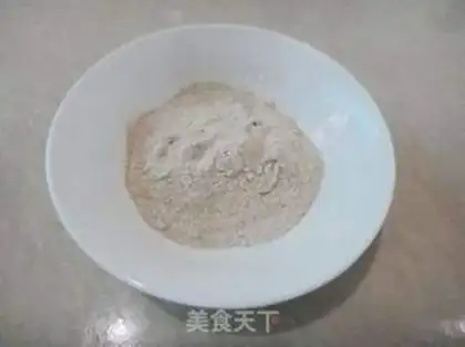 Make Milk and rice cake step 1