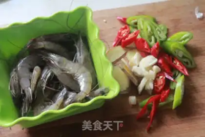 Make Pepper salt spicy shrimp step 0