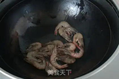 Make Pepper salt spicy shrimp step 1