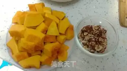 Make Steaming pumpkin date step 0