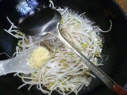Make Clear the green bean bud step 5