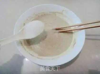 Make Milk and rice cake step 4