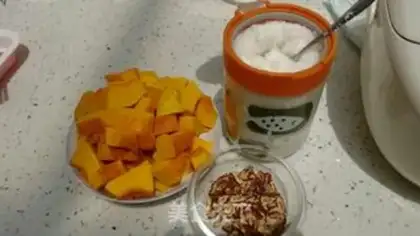 Make Steaming pumpkin date step 1