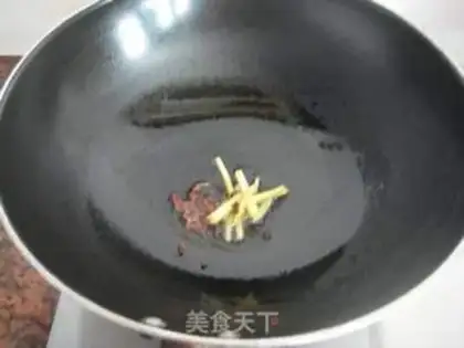 Make Serpentine heart step 4