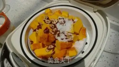 Make Steaming pumpkin date step 2