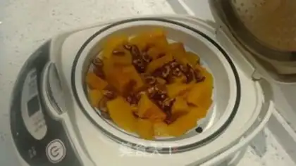 Make Steaming pumpkin date step 3