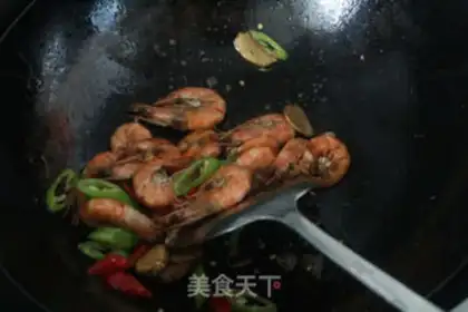 Make Pepper salt spicy shrimp step 5