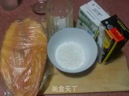 Make Yang Yee Man Lo step 0