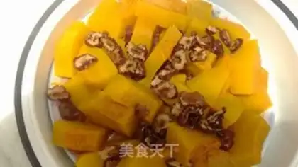 Make Steaming pumpkin date step 4