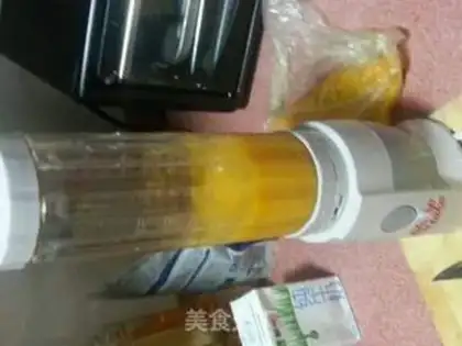 Make Yang Yee Man Lo step 3
