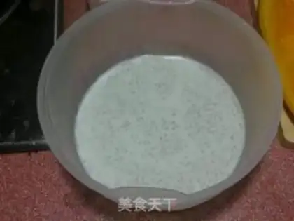 Make Yang Yee Man Lo step 5