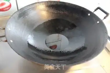 Make Japanese shrimp step 1