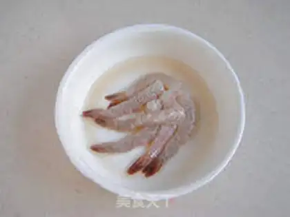 Make Japanese shrimp step 4