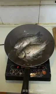 Make It