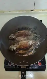 Make It