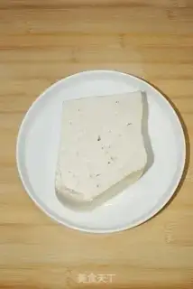 Make Spicy tofu step 0