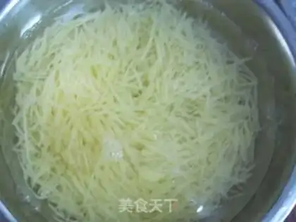 Make ♪ ♪ ♪ ♪ ♪ Psychic blue potato ♪ step 2
