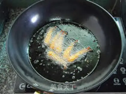 Make Japanese shrimp step 11