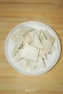 Make Spicy tofu step 2