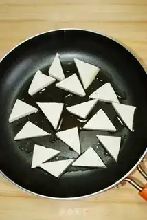Make Spicy tofu step 3