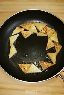 Make Spicy tofu step 4