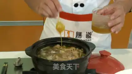 Make The radish chicken step 4