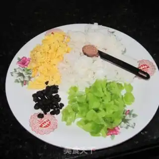 Make ♪ Bean chord ♪ step 0