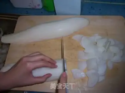 Make radish pickles step 0