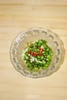 Make Spicy chicken step 1