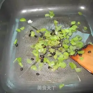 Make ♪ Bean chord ♪ step 1