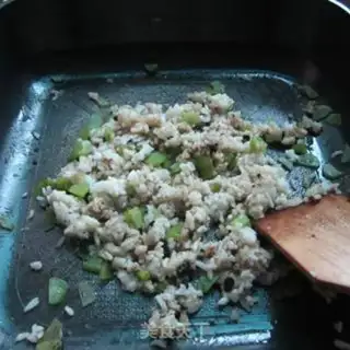 Make ♪ Bean chord ♪ step 2