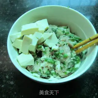 Make Tofu meatball soup step 1