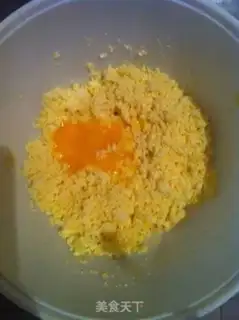 Make Cheesecake step 0