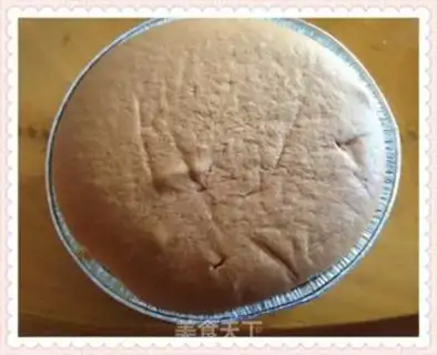 Make Homemade Moose step 3