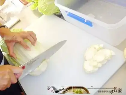 Make Hot cabbage step 0