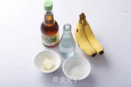 Make Banana apple vinegar step 0