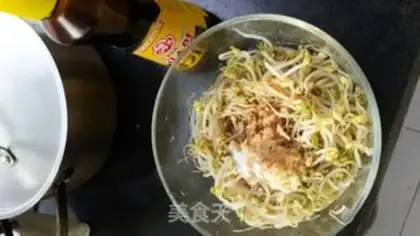 Make The green bean sprouts step 2