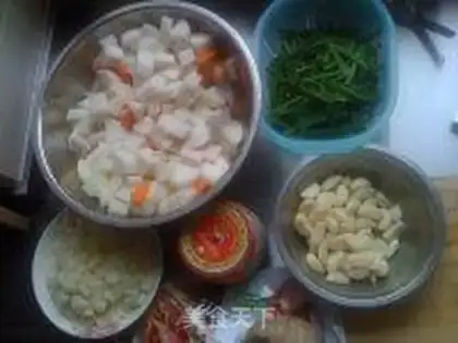 Make Korean carrots step 0