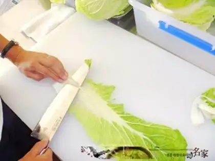 Make Hot cabbage step 2